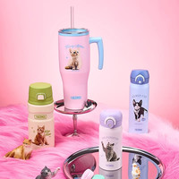 THERMOS/膳魔师 便携 保温杯