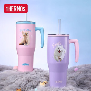  THERMOS/膳魔师 便携 保温杯