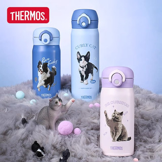  THERMOS/膳魔师 便携 保温杯