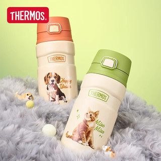  THERMOS/膳魔师 便携 保温杯