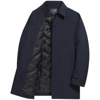 FIRS 杉杉 中长款羽绒服 FT7114TM550101