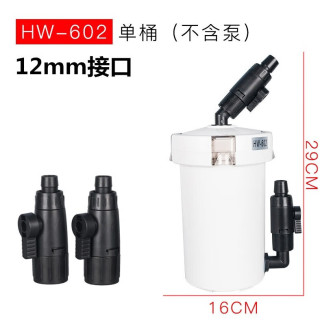 森森鱼缸过滤器前置过滤桶无动力水族箱草缸外置过滤透明过滤桶养鱼用 森森602无动力白色（接12水管）