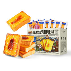 三只松鼠 厚岩烧乳酪吐司 1000g/箱