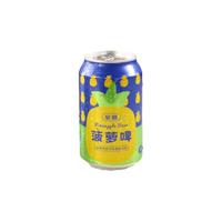 豪园 无酒精 菠萝啤碳酸饮料  330.00ml 8罐装 包装 1罐