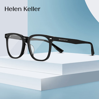  Helen Keller/海伦凯勒 防蓝光 近视眼镜 眼镜框 眼镜架 1.67防蓝光镜片  柯达1.67高清片套餐(525-700度) H87017C1亮黑