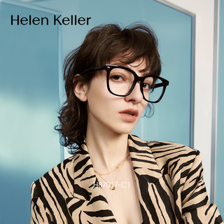  Helen Keller/海伦凯勒 防蓝光 近视眼镜 眼镜框 眼镜架 1.67防蓝光镜片  柯达1.67高清片套餐(525-700度) H87017C1亮黑