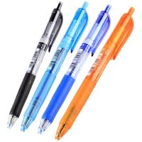 uni 三菱铅笔 UMN-138 按动中性笔