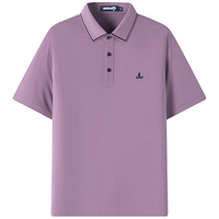 Navigare意大利小帆船抗菌男士POLO衫夏季凉感透气休闲男装翻领短袖体恤衫 博伊森莓紫 3XL /56 XXXL/56 黑