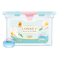 lonkey 浪奇 香水洗衣凝珠小苍兰持久留香洁净香氛浓缩洗衣液洗衣球家庭宿舍用 樱花玫瑰花香25颗