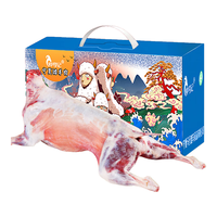 仲亨记 宁夏滩羊肉 新鲜现宰20斤羔羊全羊整只年货礼盒生鲜源头直