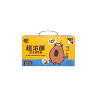 88VIP：永璞 即溶 咖啡粉 2g*10条