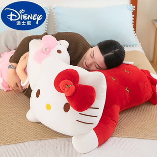 迪士尼（Disney）趴款hello Kitty抱枕凯蒂猫毛绒玩具kt猫公仔布娃娃女床上趴睡枕 趴kt猫（粉色） 80厘米（收藏送香包）