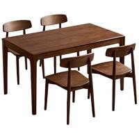 全友家居 实木餐桌原木风客厅高级感吃饭桌子家用4-6人办公学习桌新款