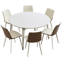 全友家居 多功能伸缩餐桌子现代简约岩板餐桌椅子全套家用吃饭桌4-6人