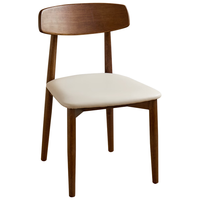 全友家居 原木风实木餐椅餐厅客厅家用带靠背吃饭椅子软包座包家具