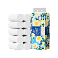 Lam Pure 蓝漂 无芯卷纸 花悦臻品5层100克×10卷自然无香白色扁卷纸