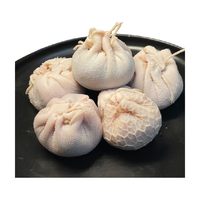 夏季牧场生鲜羊肉肚包肉504g（含4g料包）*2内蒙特产散养羔羊羊肚