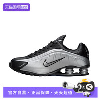 NIKE 耐克 SHOX R4 男款运动休闲鞋 HQ1988-007