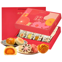 五芳斋 WU FANG ZHAI五芳景福中式糕点礼盒670g 蛋黄酥太阳饼等礼盒 糕点点心