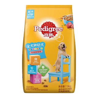 Pedigree 宝路 牛肉蔬菜味大型犬幼犬狗粮 7.5kg
