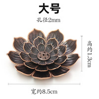 三栖虎 炉香熏炉禅意摆件