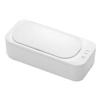 DRATRA超声波眼镜清洗机清洁手表首饰珠宝假牙套便携家用清洗器