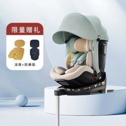 惠尔顿 智转pro+ 0-7岁通风全年龄段I-SIZE 一体注塑儿童安全座椅 雅丹青