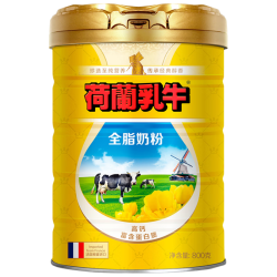 荷兰乳牛 全脂成人奶粉 800g 罐装