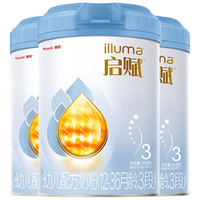 Wyeth/惠氏 启赋蓝钻 3段婴幼儿配方奶粉 810g 3罐
