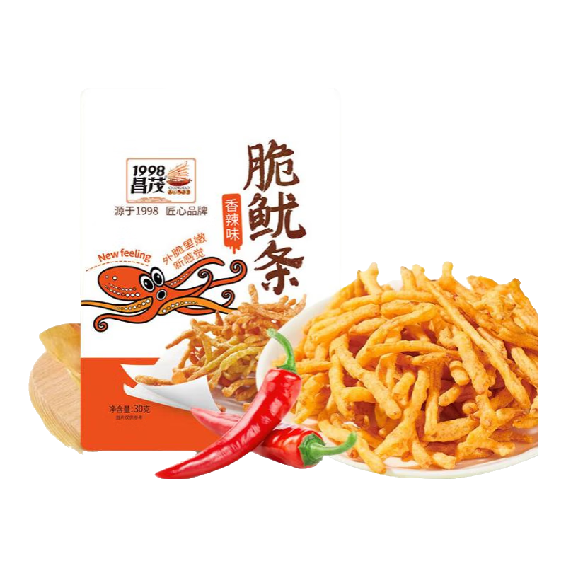 昌茂脆鱿条30g油炸鱿鱼丝海南香酥即食休闲海鲜解馋零食小包装下酒菜 3袋共