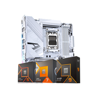 技嘉(GIGABYTE)B850 电竞雕冰雕大板 主板搭AMD 锐龙7000/9000系列 散片盒装 9700X/9800X3D 主板CPU套装 板U套装 技嘉 B850M 冰雕白板 AMD 锐龙9 9950X3D散片