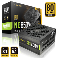  Antec/安钛克 ATX3.1金牌全模组 电脑主机电源  850W