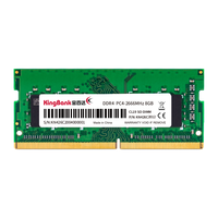 金百达（KINGBANK）32GB DDR4 2666 笔记本内存条