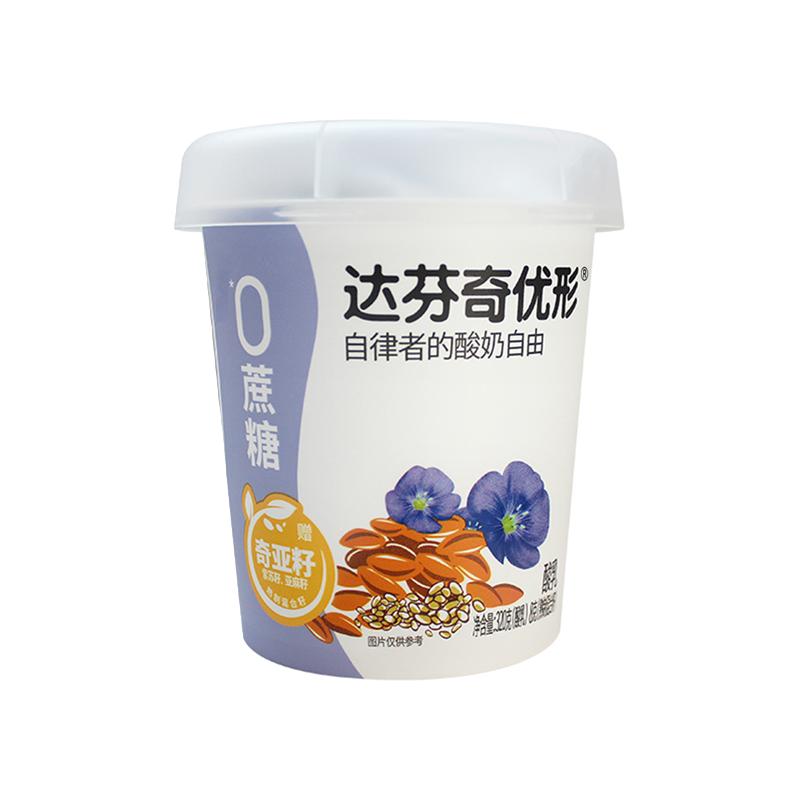 【任选7件】达芬奇酸奶优形酸奶无蔗糖无代糖大桶装低温320g