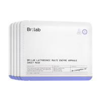 BR:LAB 乳糖酸毛孔调理精华面膜 27ml*5片