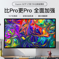 KUYCON 酷优客27英寸5k60Hz G27P高清视网膜显示器