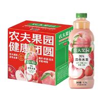  NONGFU SPRING/农夫山泉 30%混合果汁 混合果汁饮料  1.25L×6瓶 7500ml 包装