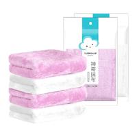 云蕾加厚神奇抹布厨房清洁洗碗布木纤维去油吸水去污百洁布