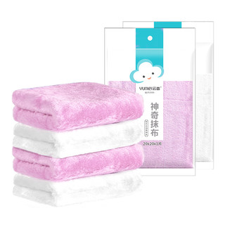 云蕾加厚神奇抹布厨房清洁洗碗布木纤维去油吸水去污百洁布