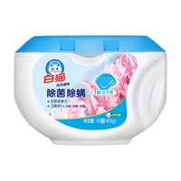 White Cat 白猫 hite Cat 白猫 三合一洗衣凝珠50颗/盒 除菌除螨洁净 浓缩8倍洁净洗衣液 洗衣珠 洗衣球 留香珠 快洗无残留