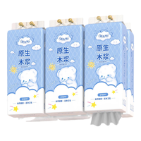 新逸风悬挂式抽纸整箱批餐巾纸家用实惠装厕纸抽卫生餐巾纸面巾纸可擦手 【12000张整箱】5层 1200张*10提