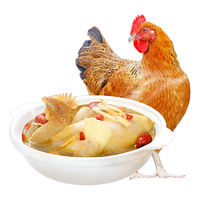 潭牛 老母鸡  1kg