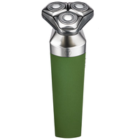 西屋男士电动剃须刀旋转式自动刮胡子刀迷你便携款父亲节送男朋友老公爸爸 【晨苔绿】 礼盒装