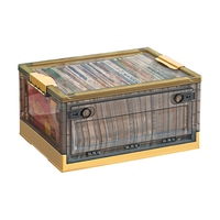 星优 书本收纳箱可折叠透明书箱带轮储物箱【双开盖白色54L】 双开门折叠收纳箱【54L 奶白色】