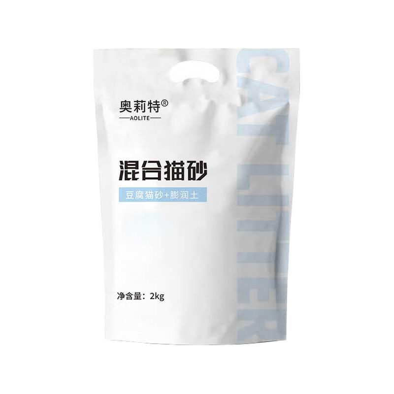  奥莉特 除臭低尘 混合猫砂  原味混合猫砂2kg