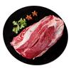 牛世界 原切牛腱1kg 国产谷冷冻牛腱子