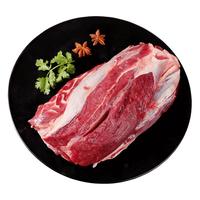 牛世界 原切牛腱1kg 国产谷冷冻牛腱子