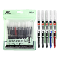 真彩直液式走珠笔速干中性笔黑色笔刷题笔签字笔考试老师改作业蓝红笔圆珠笔水性大容量巨能写 【速干/大容量】26支-24黑+1红+1蓝 0.5mm