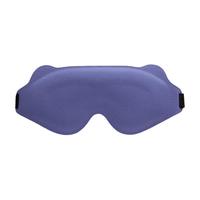 BDAC立体眼罩睡眠遮光睡觉3D不压眼男女士成人真丝缓解疲劳午睡专用黑