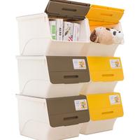  CHAHUA/茶花 2886-3 侧开翻盖 儿童收纳箱